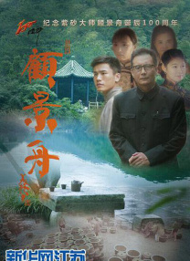 www.2020zucom